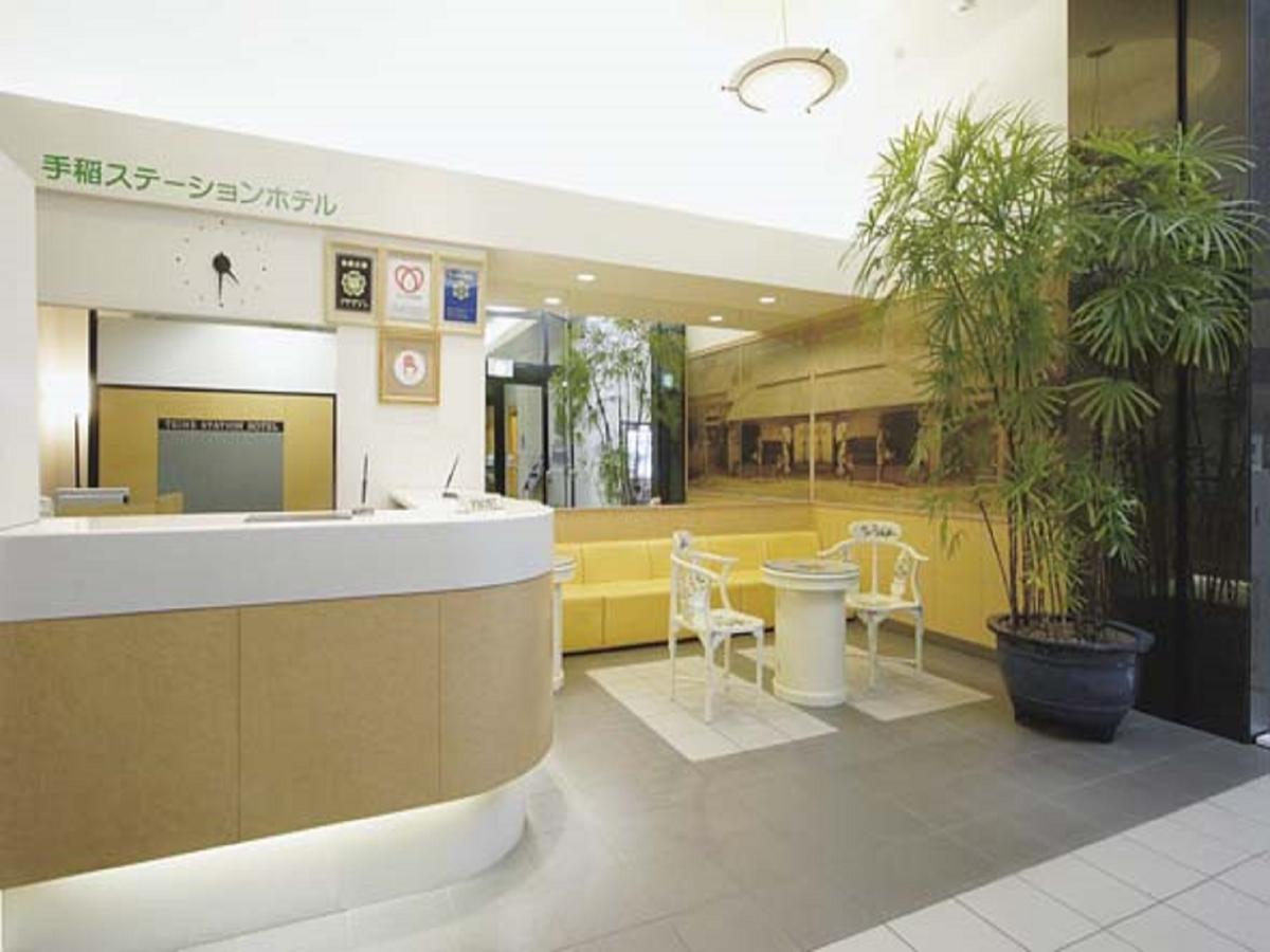 Oyo Teine Station Hotel Sapporo Ngoại thất bức ảnh