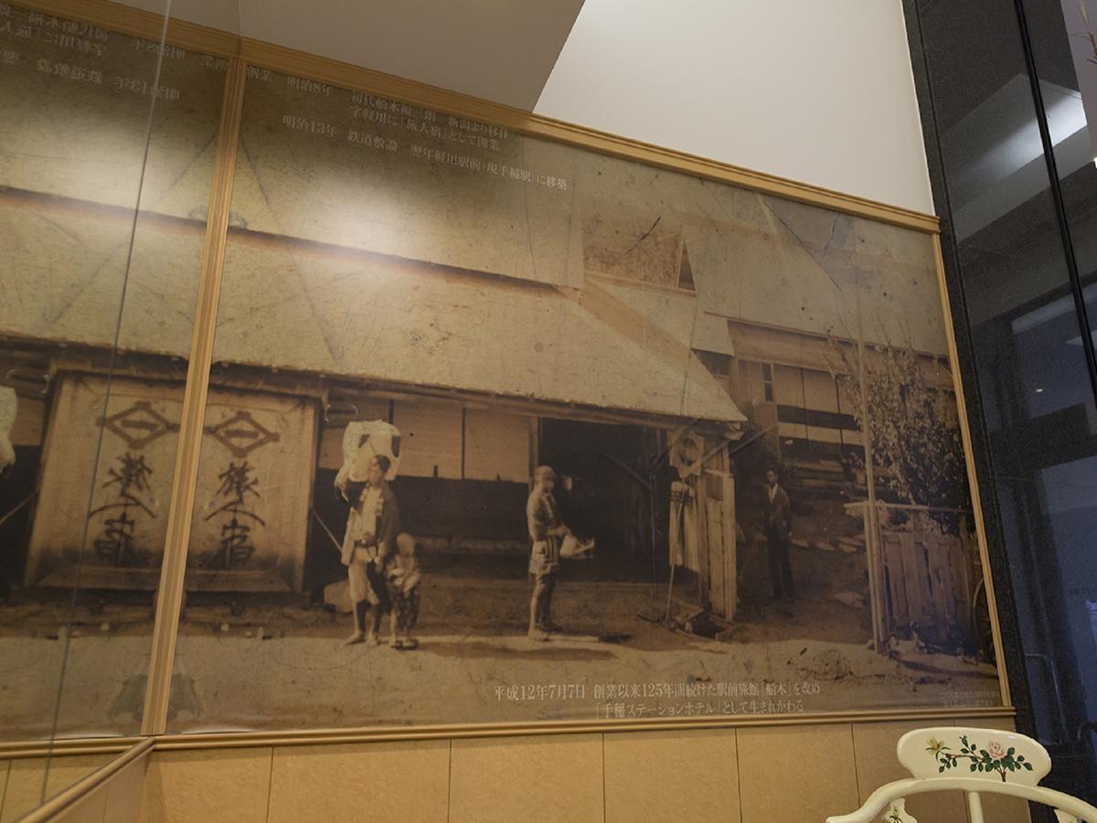 Oyo Teine Station Hotel Sapporo Ngoại thất bức ảnh